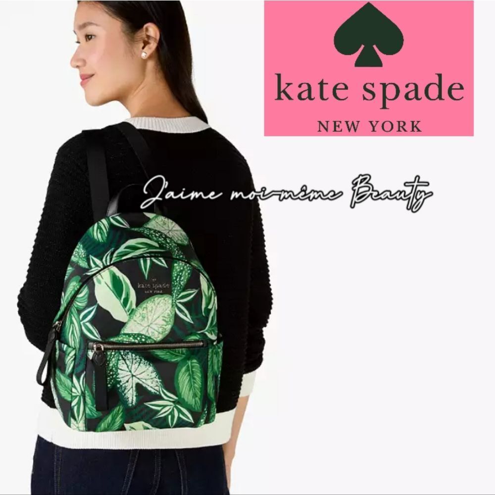 Kate Spade Tropical Palms and Monstera Leaves Nylon Backpack - Picture 2 of 13